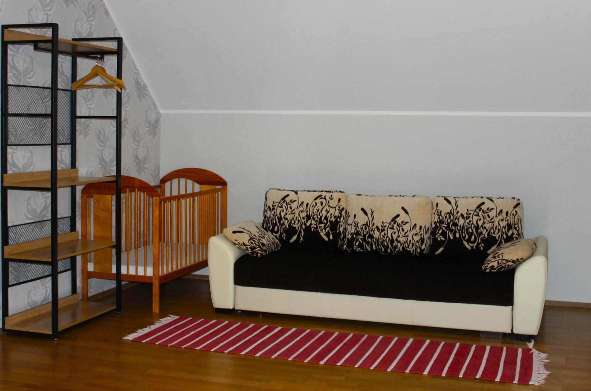 House * Raja