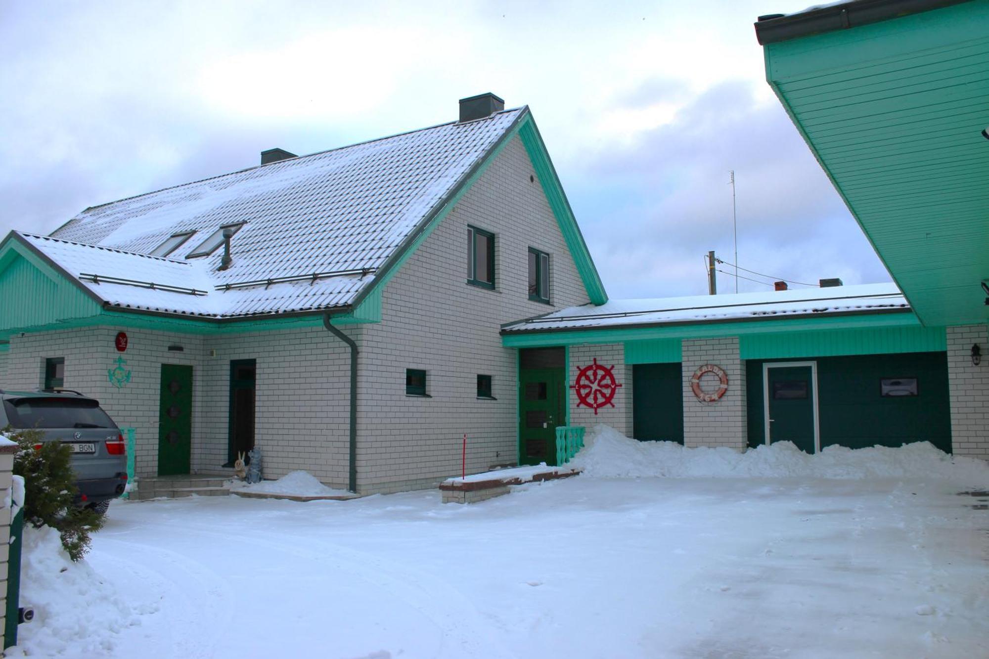 Дом отдыха House *