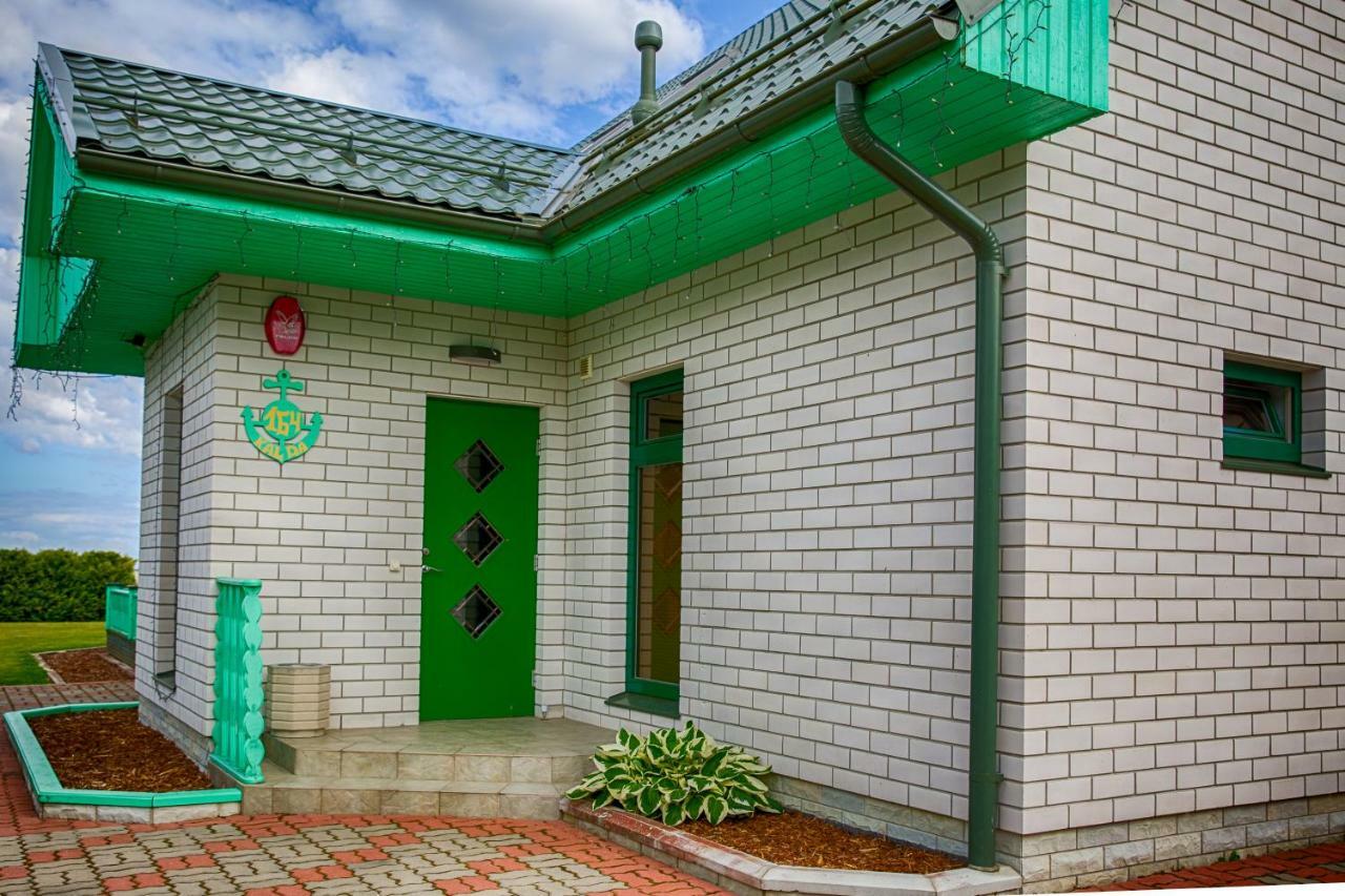 Дом отдыха House *